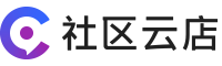 社區(qū)團(tuán)購系統(tǒng) 