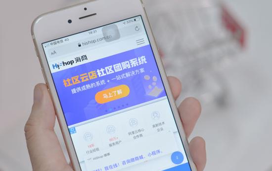 美團優選團長怎么賺錢