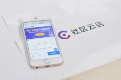 生鮮o2o社區團購要處理哪些發展難題?